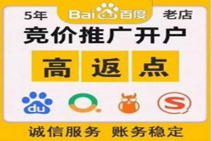 化妆品行业SEM推广：精准定位女性用户